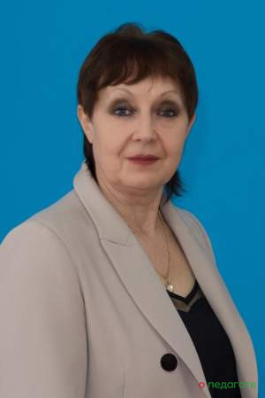 Егорова Галина Викторовна