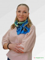 2090 учителя