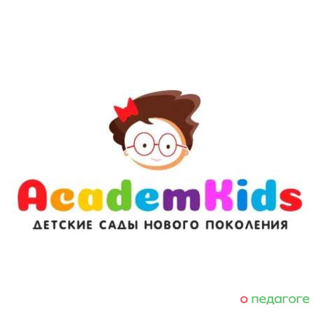 Сеть детских садов AcademKids