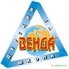 Школа и детский сад «Венда» на Прудовом проезде