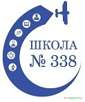 ГБОУ Школа № 338 по адресу Сосенский Стан, 14